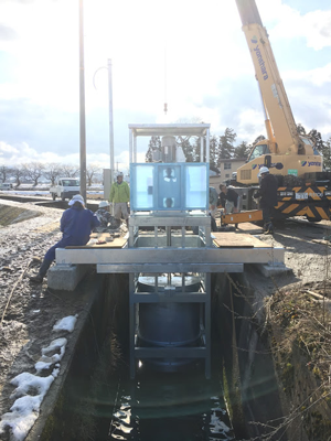 事業紹介　再生可能エネルギー事業