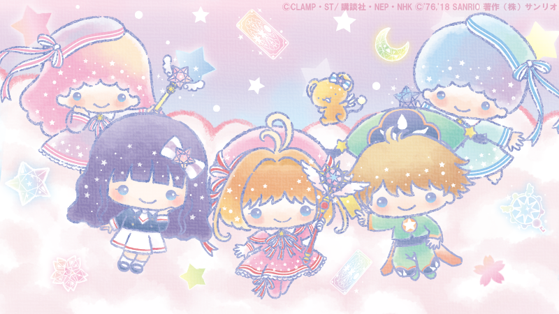 キキ＆ララのトゥインクルパズル