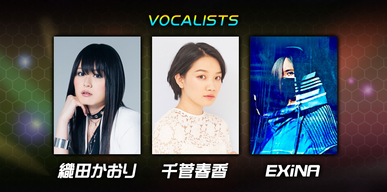 MEDAROT DAY 2020 Vocalists