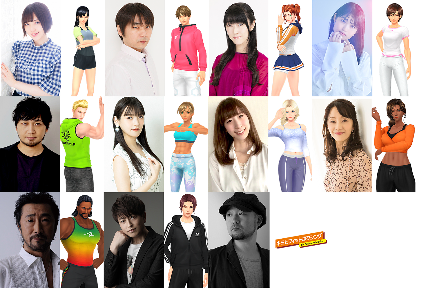 Fit Boxing2 一周年記念企画開催2