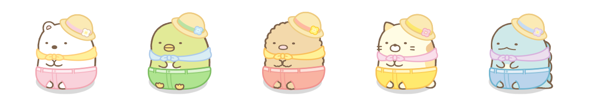 すみっコぐらし 農園つくるんです2周年 2