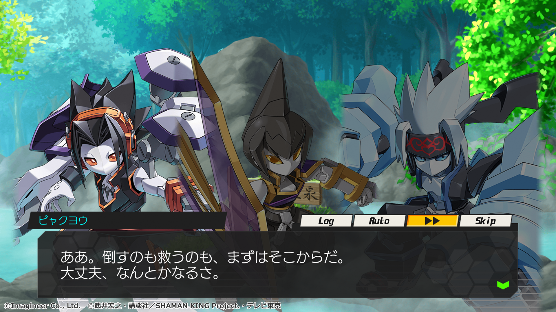 「メダロットS」×「SHAMAN KING」コラボイベント開催のお知らせ8