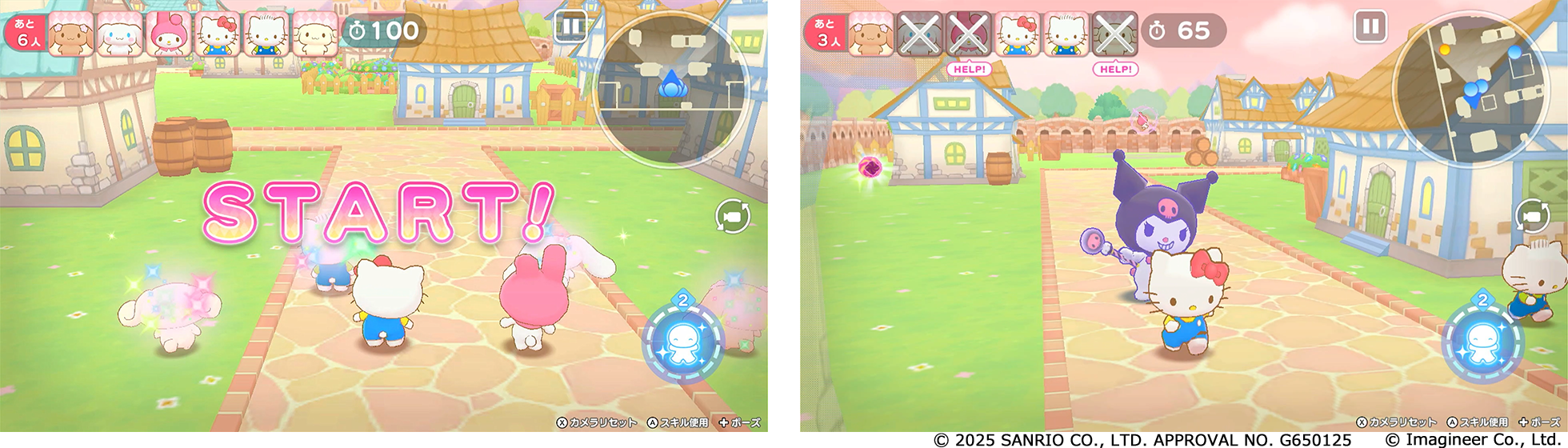 Nintendo Switch ソフト『サンリオキャラクターズ ミラクルマッチ