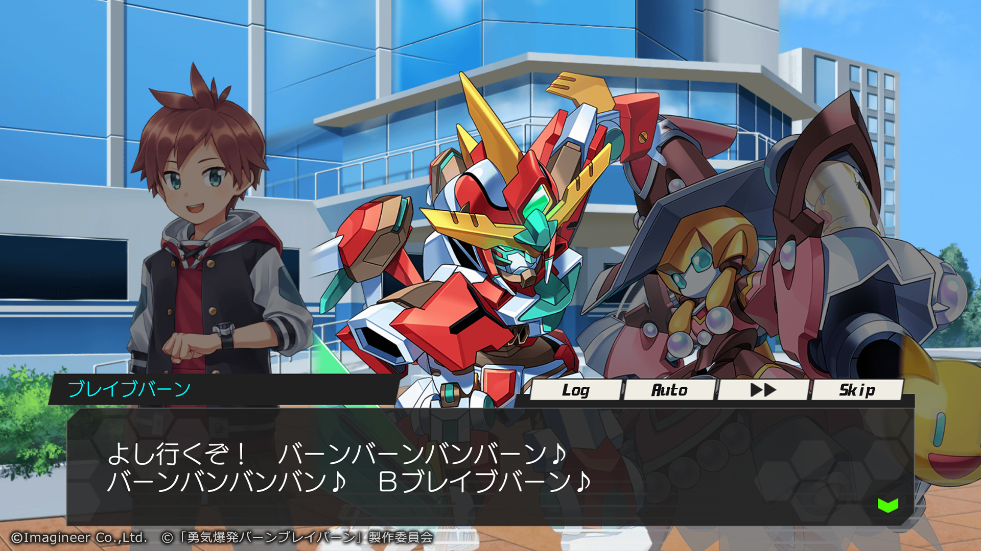 「メダロットS」×オリジナルTVアニメ「勇気爆発バーンブレイバーン」コラボイベント開催のお知らせ7