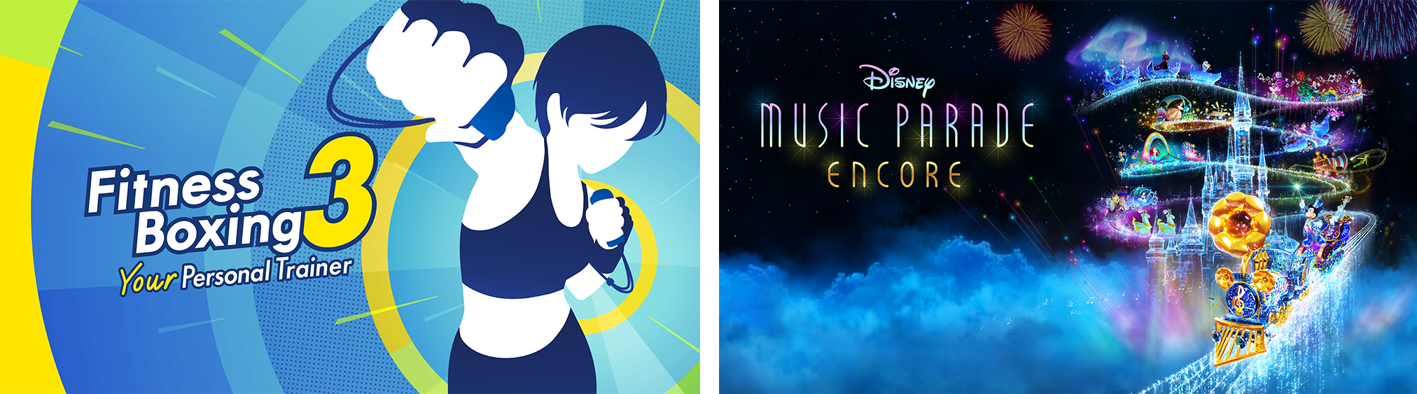 台北ゲームショウ出展のお知らせ