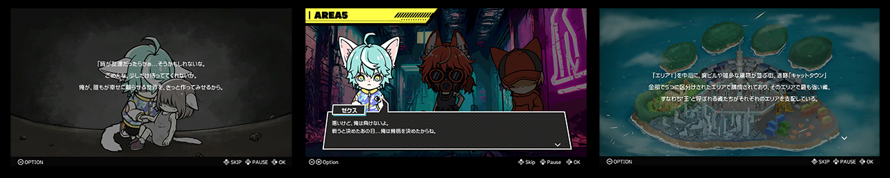 「ネコノヤキュウ」猫の日記念セール開催4