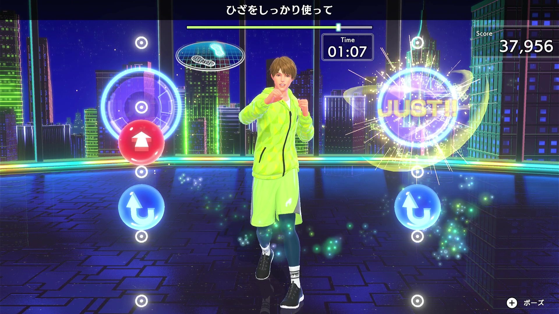 「Fit Boxing 3 -Your パーソナルトレーナー-」追加インストラクター「ヒロ(CV.石田彰)」配信日決定のお知らせ2