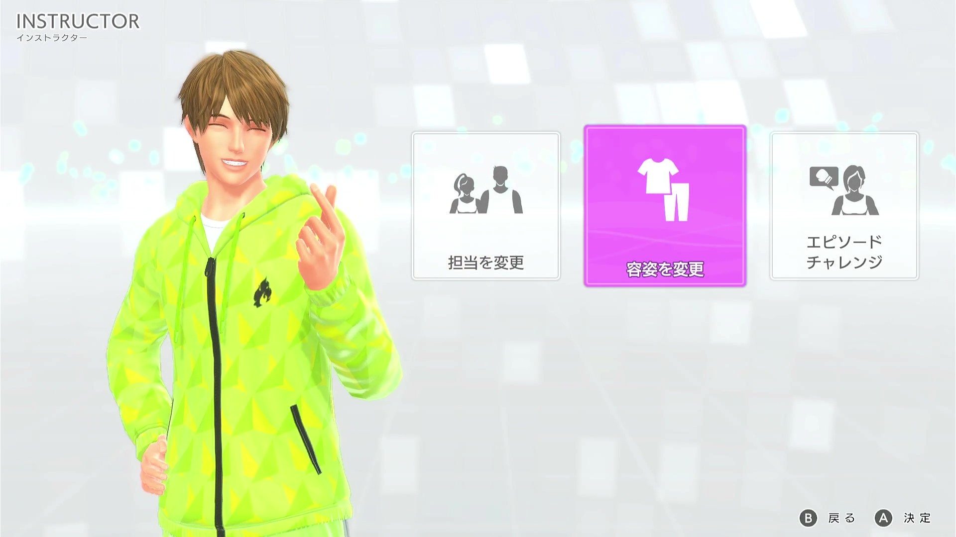 「Fit Boxing 3 -Your パーソナルトレーナー-」追加インストラクター「ヒロ(CV.石田彰)」配信日決定のお知らせ2