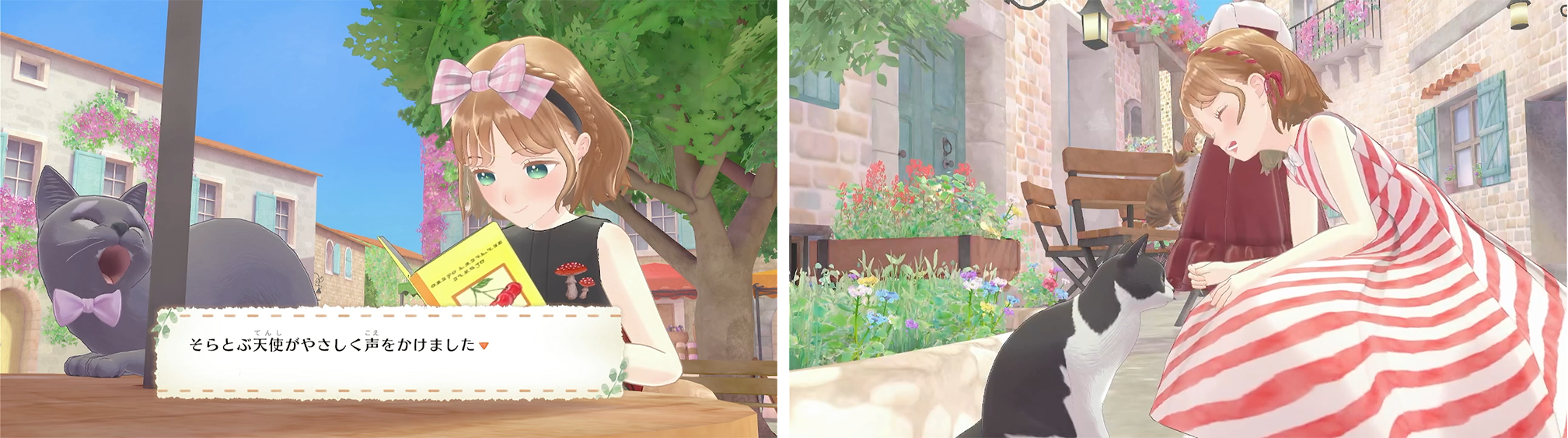 Nintendo Switchソフト『マジカルクラフト 猫と魔法のドレス』発売決定のお知らせ11