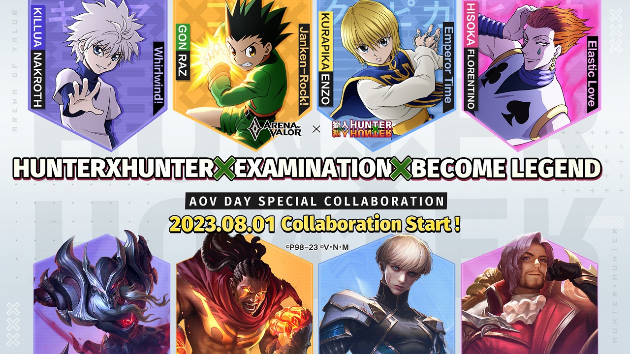 「HUNTER×HUNTER × ARENA OF VALOR」海外でのコラボイベント開催のお知らせ