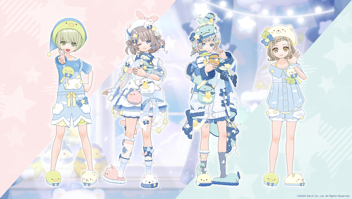 Mirrativ(ミラティブ)すみっコぐらしコラボ開催のお知らせ2