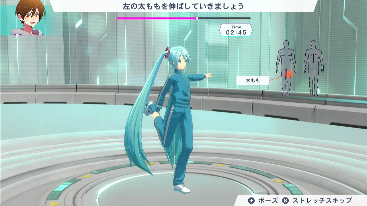 Nintendo Switch ソフト「Fit Boxing feat. 初音ミク -ミクといっしょにエクササイズ-」追加コンテンツ「追加衣装 スクールジャージ」、「追加エクササイズBGMパック Vol.3」配信開始のお知らせ3