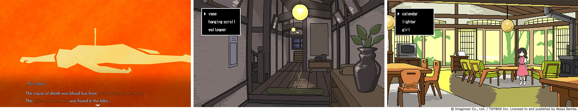 Nintendo Switch ソフト『ミステリーの歩き方』欧米及び豪州地域での発売開始のお知らせ5