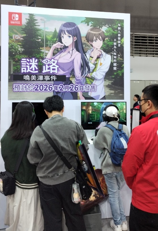 【イベントレポート】台北ゲームショウ 2026出展のお知らせ8