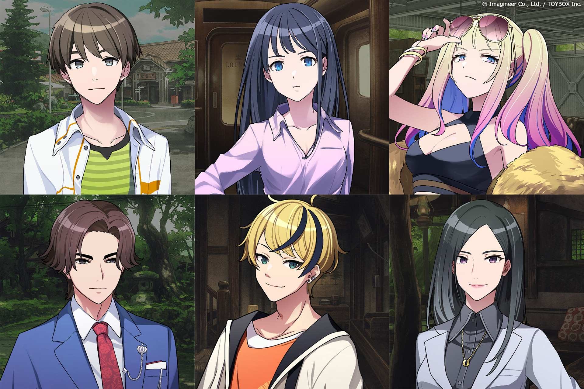 Nintendo Switch ソフト『ミステリーの歩き方』セール開催と続編情報