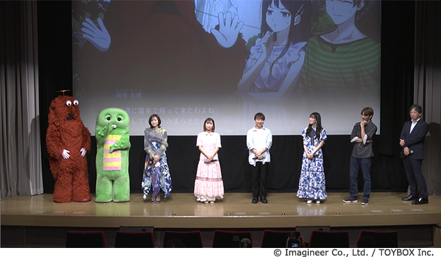 Nintendo Switch 2・Nintendo Switch『ミステリーの歩き方2 人魚伝説殺人事件』制作発表会実施のお知らせ3